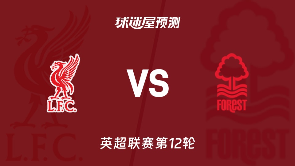 北青：U16男足年底或明年初展开集训，与更多强队热身